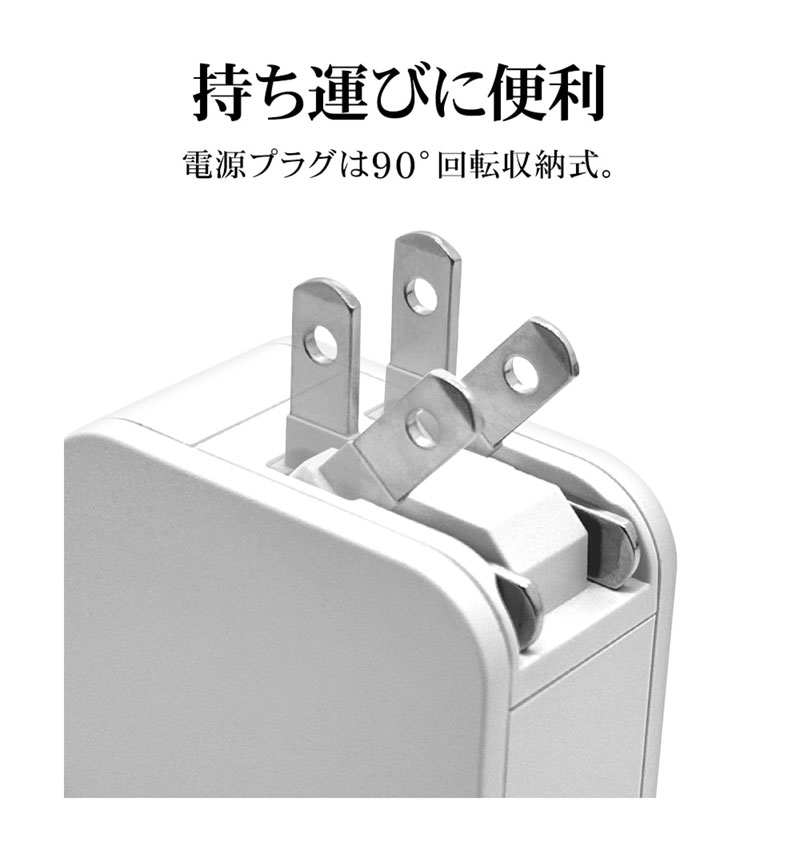 ACŴ ֥η 2᡼ȥ б 󥻥 AC Type-C 2.4A 2m ۥ磻  R20ACC2A03WH ۥ磻 R20ACC2A03WH