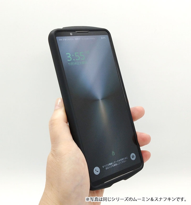 Xperia 1 VI �ߥåե��� / Ķ! �ݸ���� MiA �ե� IN-RBXP1M6AC4/MF49