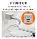 ��Фˤ㡼 USB���Ŵ� 2�ݡ���PD�б� USB Type-C Power Delivery 20W Type-A 2.4A ��Х˥㡼 ����� RACCA20W03MCC
