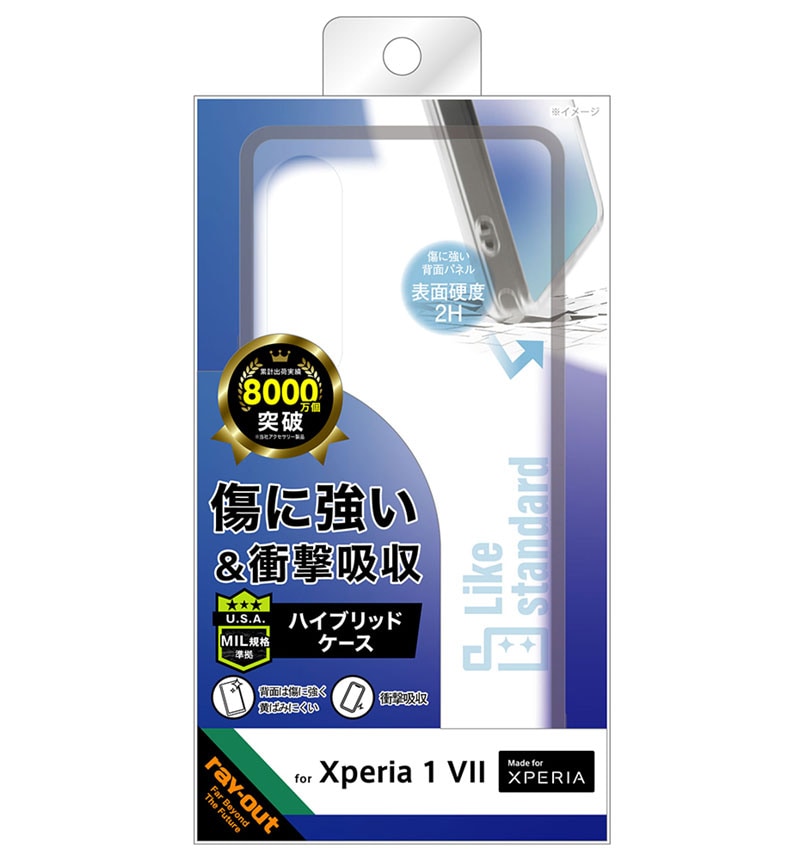 Xperia 1 VII Like standard �׷�ۼ� �Х�ѡ� �ϥ��֥�åɥ����� �֥�å� RT-RXP1M7CC2/BM