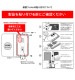 ���饹�ե���� ���Ԥ��ʤ� Ķ���󤿤�Ž���դ����å��դ� ȿ���ɻ� RH-RXP10M7FK3/SHG