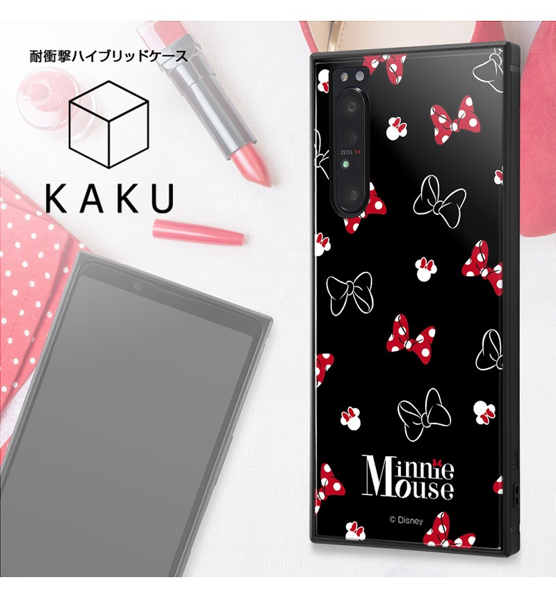 Xperia 1 II /�إǥ����ˡ�����饯������/�Ѿ׷�ϥ��֥�åɥ����� KAKU �إߥˡ��ޥ���/OTONA WHITE�� IQ-DXP1M2K3TB/MN004