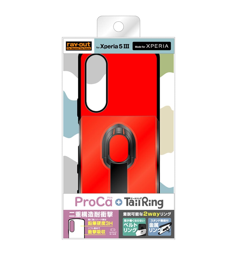 Xperia 5 III �Ѿ׷⥱���� ProCa + TailRing ��å� RT-RXP5M3AC5/R