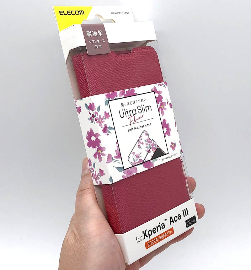 Softbank Xperia5 II ピンク　おまけ　エレコム未使用ケース付き Softbank Xperia5 II ピンク おまけ エレコム未使用ケース付き