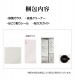 Xperia 5IV ���饹�ե���� ʿ���ݸ� ��Ʃ�� ���ꥢ 0.33mm ����10H �饹���Хʥ� ����� GP3641XP54