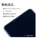 Xperia 5IV ���饹�ե���� ʿ���ݸ� ��Ʃ�� ���ꥢ 0.33mm ����10H �饹���Хʥ� ����� GP3641XP54