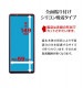 Xperia 5IV ���饹�ե���� ʿ���ݸ� ��Ʃ�� ���ꥢ 0.33mm ����10H �饹���Хʥ� ����� GP3641XP54