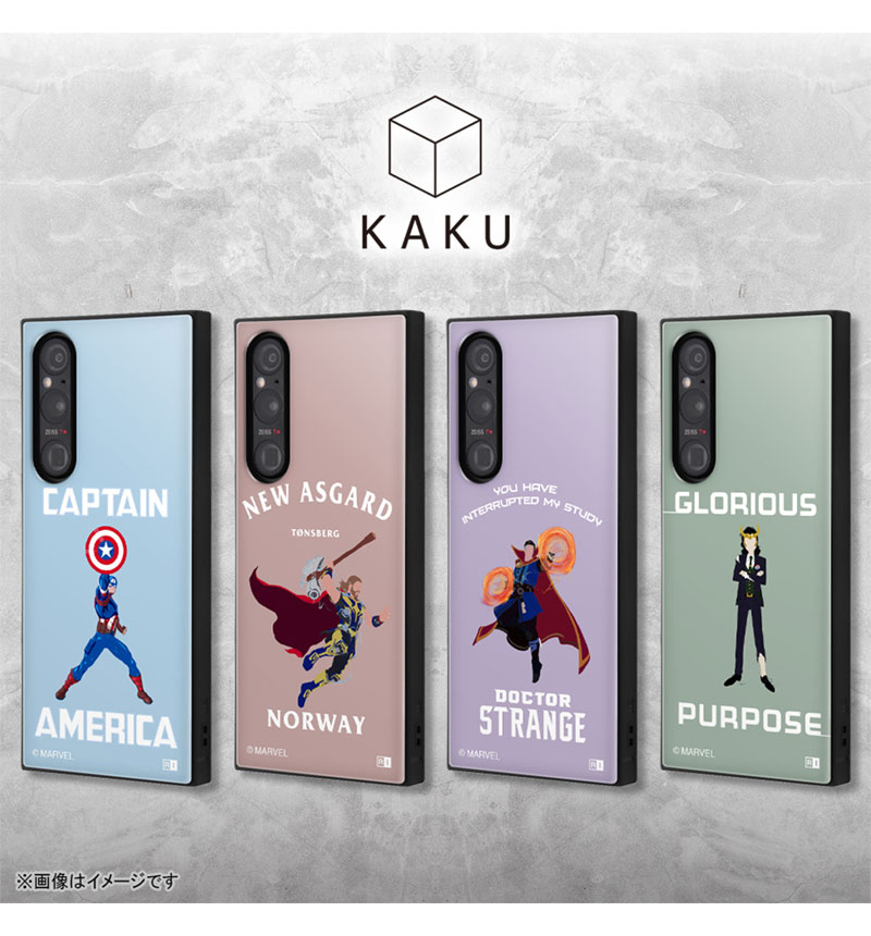 Xperia 1 V / �إޡ��٥��/�Ѿ׷�ϥ��֥�åɥ����� KAKU ����_�֥饦�� IQ-DMXP1M5K3TB/THO1