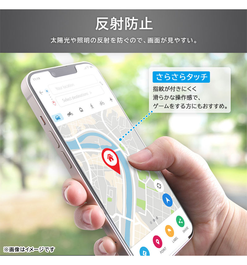 Xperia 5 V Like standard �ե���� 10H ���饹������ �Ѿ׷� ȿ���ɻ� RT-RXP5M5FT/U12