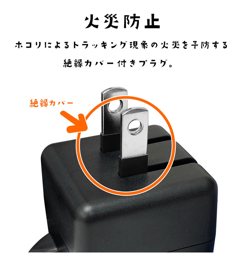 Фˤ㡼 USBŴ 2ݡPDб USB Type-C Power Delivery 20W Type-A 2.4A Х˥㡼 ޤ RACCA20W03MME