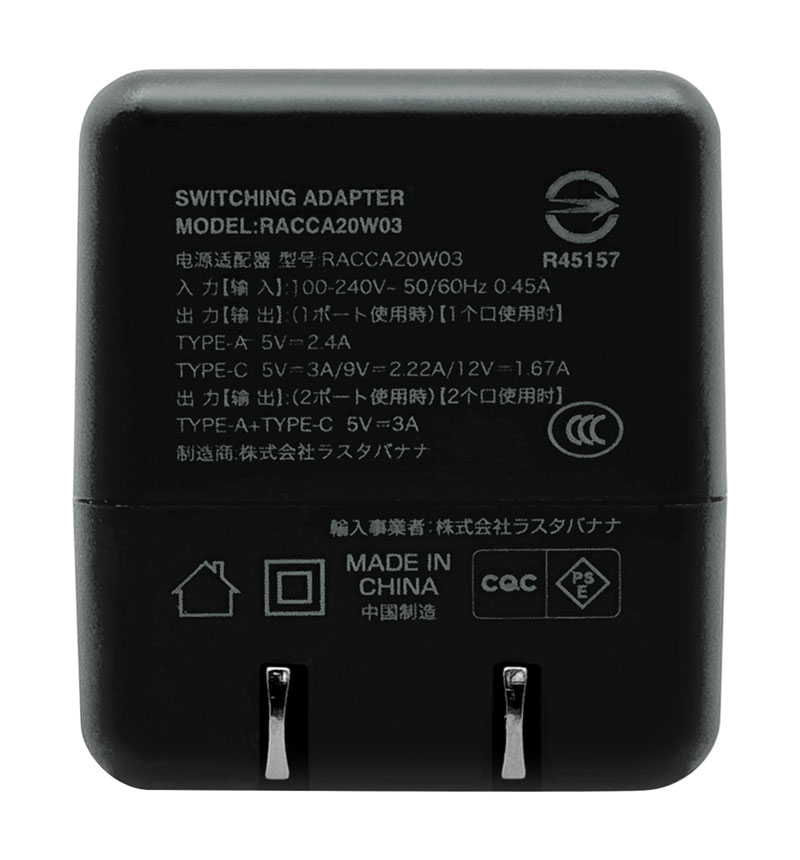 Фˤ㡼 USBŴ 2ݡPDб USB Type-C Power Delivery 20W Type-A 2.4A Х˥㡼 ޤ RACCA20W03MME