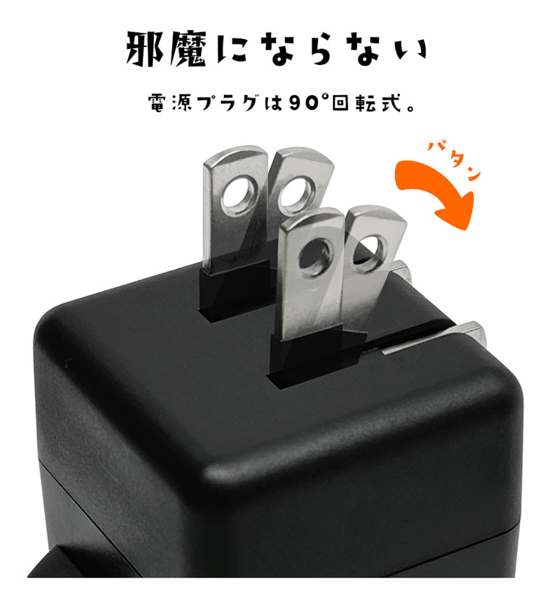 Фˤ㡼 USBŴ 2ݡPDб USB Type-C Power Delivery 20W Type-A 2.4A Х˥㡼 ޤ RACCA20W03MME