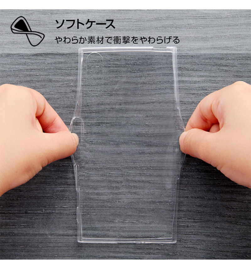 Xperia XZ �Ի׵Ĥι�Υ��ꥹ/TPU������+���̥ѥͥ� ���ꥹ3 (Xperia XZs�б�) IJ-RDXPXZTP/AC003