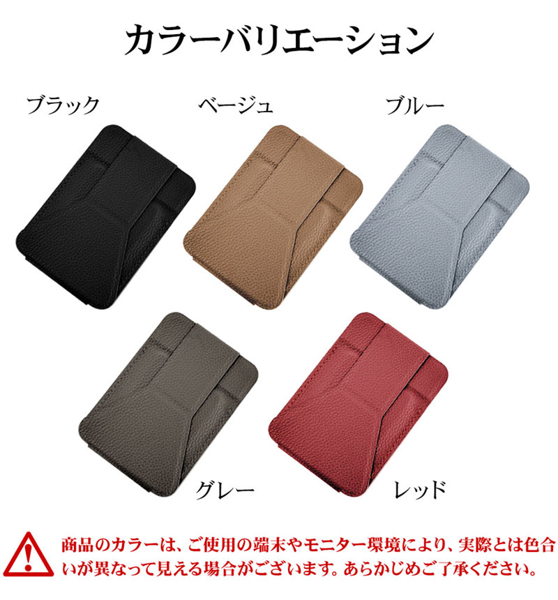 �ޥ��ͥå��б� ��������դ� �����ɥ����� �����ɥۥ���� �ޤ���߼� ���� ���� MagSafe������� �������ɻ� ��å� RMPKT01RD