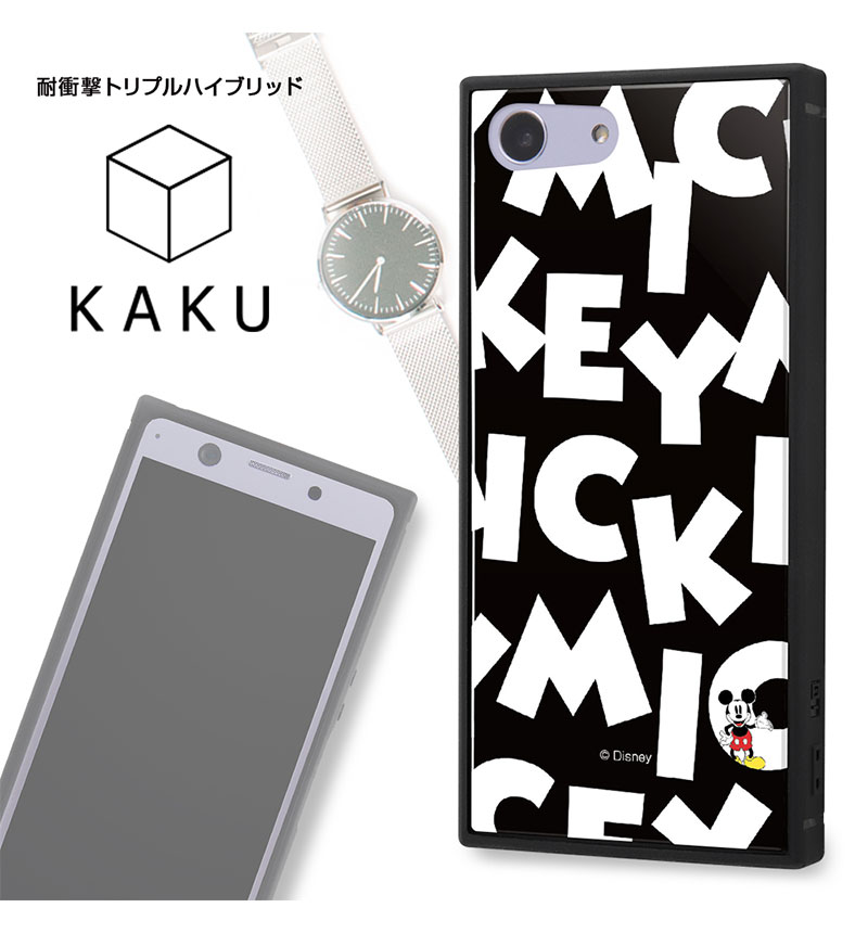 Xperia Ace /�ǥ����ˡ�����饯������ /�إǥ����ˡ�����饯������/�Ѿ׷⥱���� KAKU �ȥ�ץ�ϥ��֥�å� �إߥˡ��ޥ���/I AM�� IQ-DXPAK3B/MN006