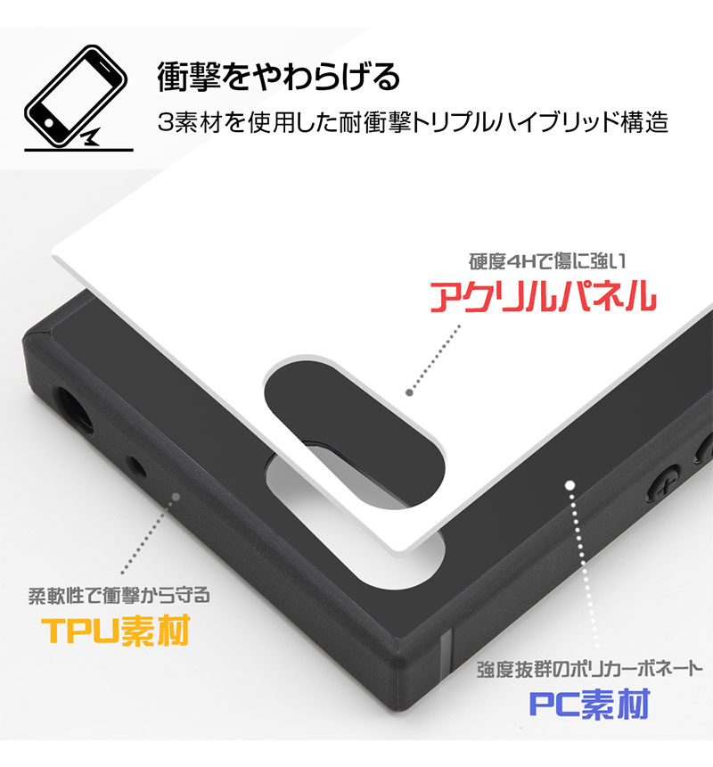 Xperia Ace /�ǥ����ˡ�����饯������ /�إǥ����ˡ�����饯������/�Ѿ׷⥱���� KAKU �ȥ�ץ�ϥ��֥�å� �إߥˡ��ޥ���/I AM�� IQ-DXPAK3B/MN006