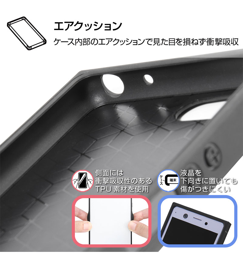 Xperia Ace /�ǥ����ˡ�����饯������ /�إǥ����ˡ�����饯������/�Ѿ׷⥱���� KAKU �ȥ�ץ�ϥ��֥�å� �إߥˡ��ޥ���/I AM�� IQ-DXPAK3B/MN006