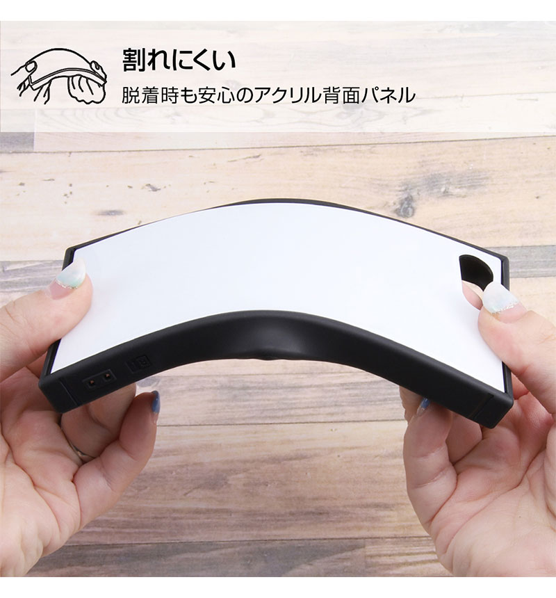 Xperia Ace /�ǥ����ˡ�����饯������ /�إǥ����ˡ�����饯������/�Ѿ׷⥱���� KAKU �ȥ�ץ�ϥ��֥�å� �إߥˡ��ޥ���/I AM�� IQ-DXPAK3B/MN006