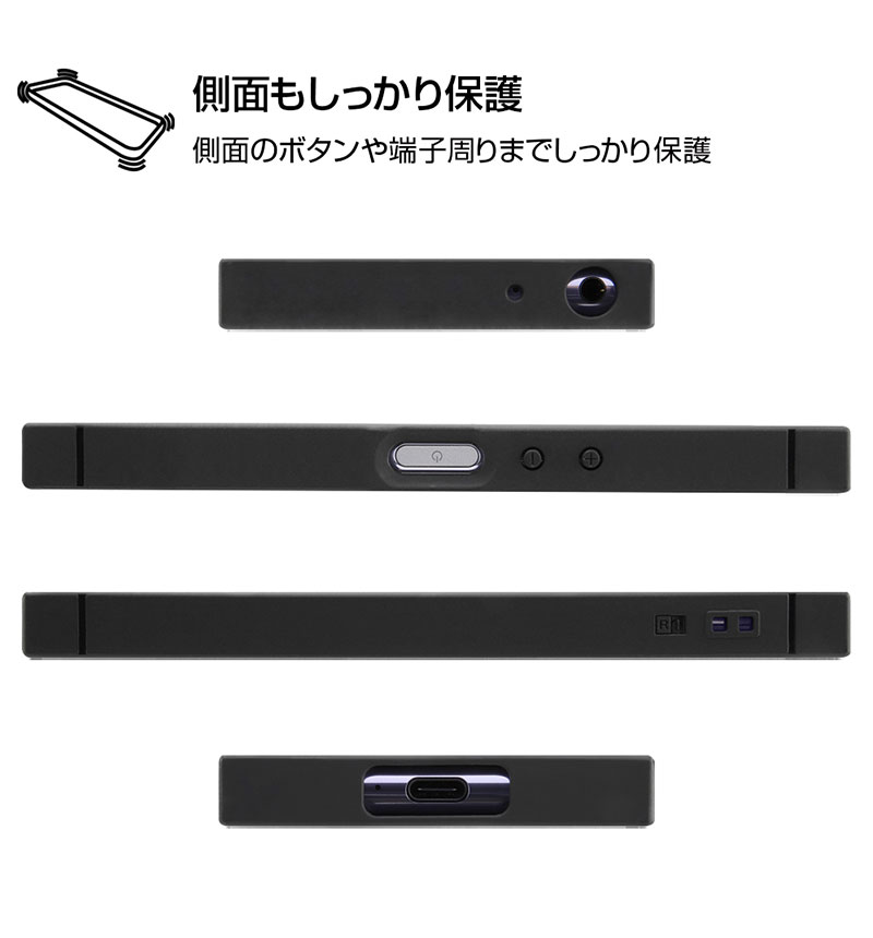 Xperia Ace /�ǥ����ˡ�����饯������ /�إǥ����ˡ�����饯������/�Ѿ׷⥱���� KAKU �ȥ�ץ�ϥ��֥�å� �إߥˡ��ޥ���/I AM�� IQ-DXPAK3B/MN006