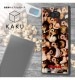 Xperia 8 /�������/�Ѿ׷�ϥ��֥�åɥ����� KAKU TIGHT IQ-WXP8K3TB/GR008