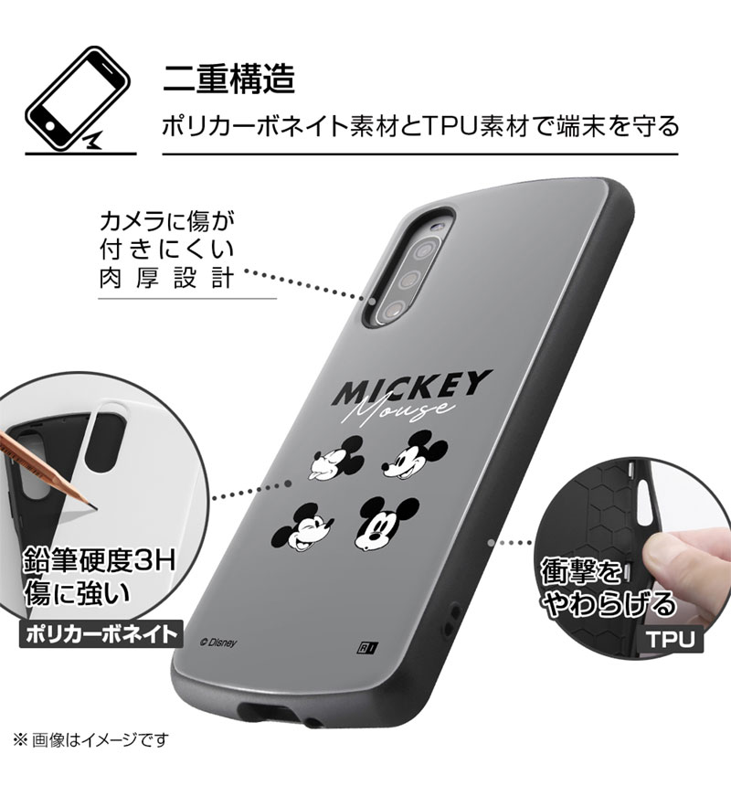 Xperia 10 IV �إǥ����ˡ�����饯������/�Ѿ׷⥱���� MiA �ɥʥ�ɥ��å�_�ե����� IN-RDXP10M4AC4/DD5