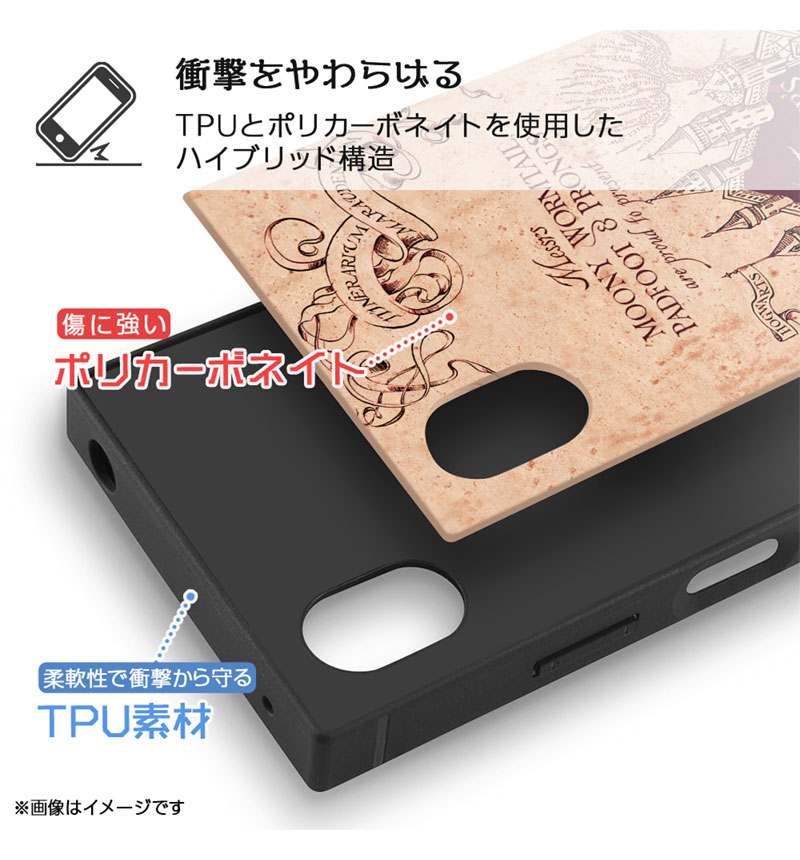 Xperia Ace III/ �إϥ꡼���ݥå�����/�Ѿ׷�ϥ��֥�åɥ����� KAKU / ��ˡưʪ IQ-WXPAM3K3TB/HP12