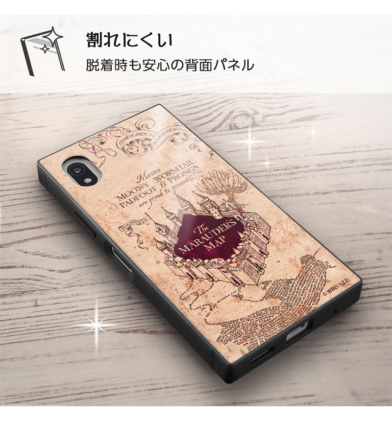 Xperia Ace III/ �إϥ꡼���ݥå�����/�Ѿ׷�ϥ��֥�åɥ����� KAKU / ��ˡưʪ IQ-WXPAM3K3TB/HP12