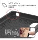 Xperia Ace III/ �إϥ꡼���ݥå�����/�Ѿ׷�ϥ��֥�åɥ����� KAKU / ��ˡưʪ IQ-WXPAM3K3TB/HP12