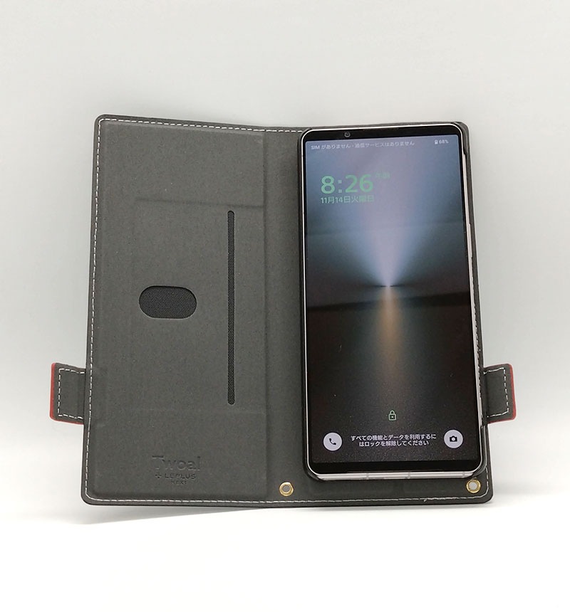 Xperia 1 VI PU쥶Ģ Twoal W ֥å ֥å LN-24SX1BLP2BK