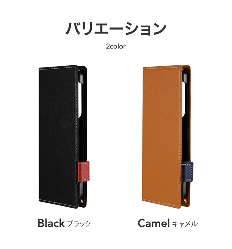 Xperia 1 VI PU쥶Ģ Twoal W ֥å ֥å LN-24SX1BLP2BK