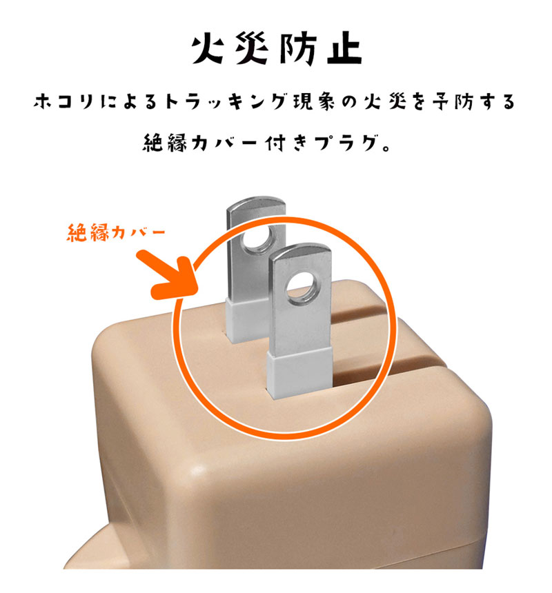 ��Фˤ㡼 USB���Ŵ� 2�ݡ���PD�б� USB Type-C Power Delivery 20W Type-A 2.4A ��Х˥㡼 ��ʤ� RACCA20W03MNK