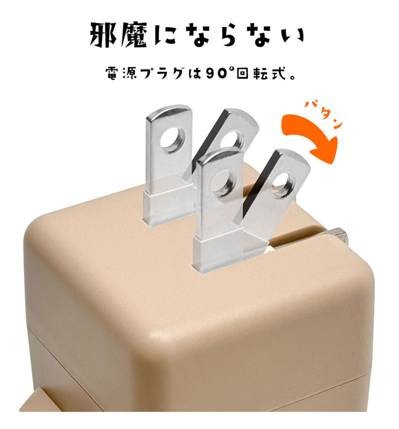 ��Фˤ㡼 USB���Ŵ� 2�ݡ���PD�б� USB Type-C Power Delivery 20W Type-A 2.4A ��Х˥㡼 ��ʤ� RACCA20W03MNK