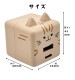 ��Фˤ㡼 USB���Ŵ� 2�ݡ���PD�б� USB Type-C Power Delivery 20W Type-A 2.4A ��Х˥㡼 ��ʤ� RACCA20W03MNK