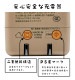��Фˤ㡼 USB���Ŵ� 2�ݡ���PD�б� USB Type-C Power Delivery 20W Type-A 2.4A ��Х˥㡼 ��ʤ� RACCA20W03MNK