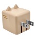 ��Фˤ㡼 USB���Ŵ� 2�ݡ���PD�б� USB Type-C Power Delivery 20W Type-A 2.4A ��Х˥㡼 ��ʤ� RACCA20W03MNK