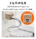 ��Фˤ㡼 USB���Ŵ� 2�ݡ���PD�б� USB Type-C Power Delivery 20W Type-A 2.4A ��Х˥㡼 ��ʤ� RACCA20W03MNK