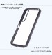 Xperia 1 VII Like standard Puffull �Ѿ׷� �Х�ѡ� �ϥ��֥�åɥ����� �١����� RT-RXP1M7CMD1/GR