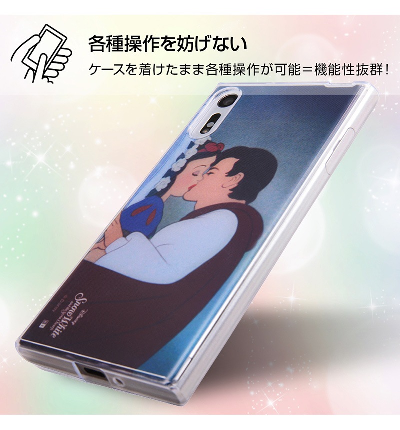 Xperia XZ �Ի׵Ĥι�Υ��ꥹ/TPU������+���̥ѥͥ� ���ꥹ9 (Xperia XZs�б�) IJ-RDXPXZTP/AC009