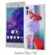 Xperia XZ �ȥ�ȥ����꡼/TPU������+���̥ѥͥ� �ȥ�ȥ����꡼40 (Xperia XZs�б�) IJ-RWXPXZTP/TJ040