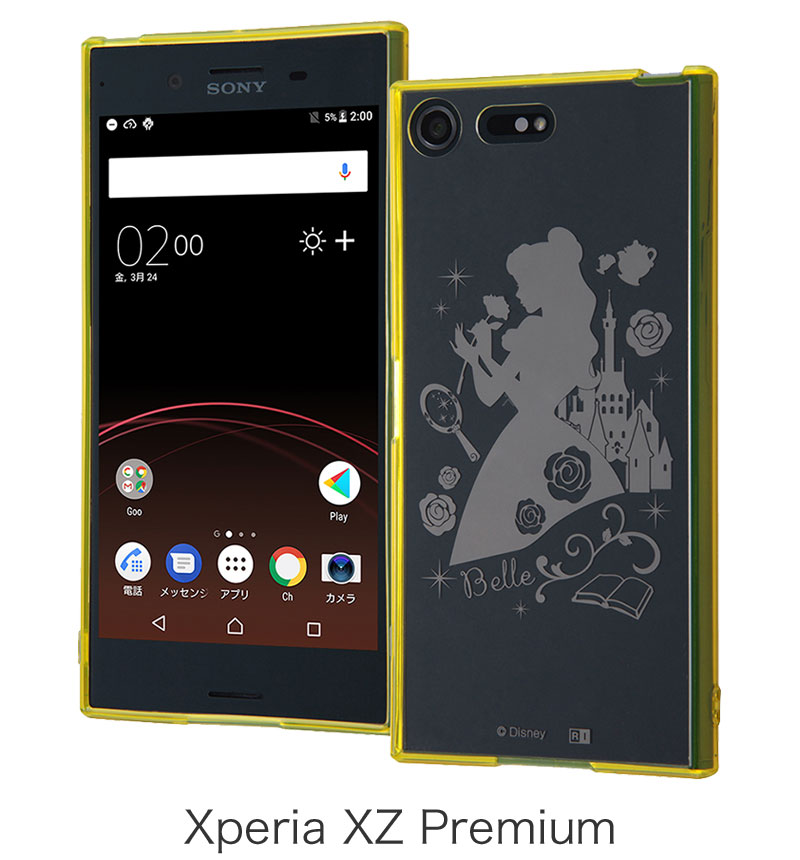 Xperia Xz Premium ディズニーキャラクター ハイブリッドケース ベル In Rdxzpu Bl ハイブリッドケース Xperiaカバーストア ソニー公認 スマホケース 通販 Xperia Xz Premium ディズニーキャラクター ハイブリッドケース ベル In Rdxzpu Bl ハイブリッドケース Xperiaカバーストア ソニー公認 スマホケース 通販