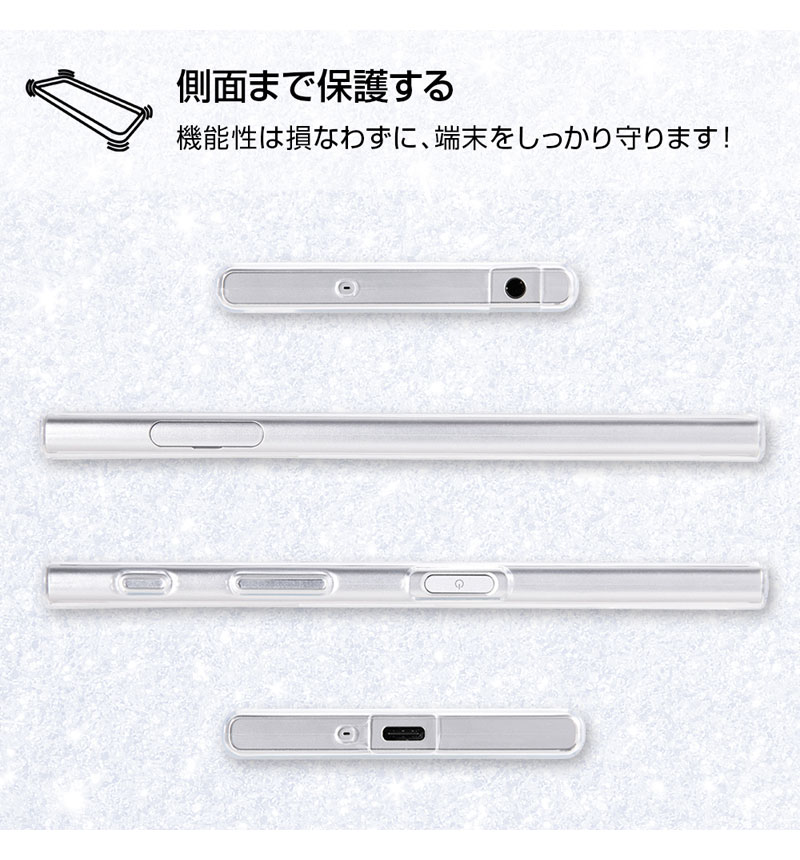 Xperia XZs/Xperia XZ/ǥˡ饯/TPU+̥ѥͥ إ󥹥󥯡_16 IJ-RDXZSTP/MI016