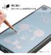 Xperia XZ1 Compact �ǥ����ˡ�/�ϥ��֥�åɥ����� ��ץ�ĥ��� RT-RDXZ1CU/RZ
