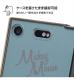 Xperia XZ1 Compact �ǥ����ˡ�/�ϥ��֥�åɥ����� ��ץ�ĥ��� RT-RDXZ1CU/RZ