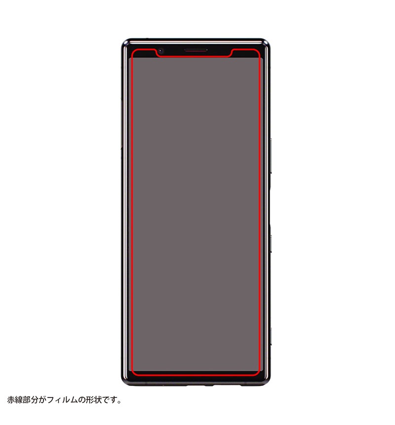 Xperia 5 ��������ɥ��饹�ե���� 10H ����ߥΥ��ꥱ���� ȿ���ɻ� RT-XP5FA/DHG