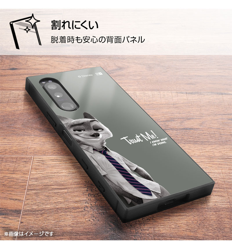 Xperia 5 III / �إǥ����ˡ�����饯������/�Ѿ׷�ϥ��֥�åɥ����� KAKU / �˥å�_�֥롼 IQ-DXP5M3K3TB/Z5