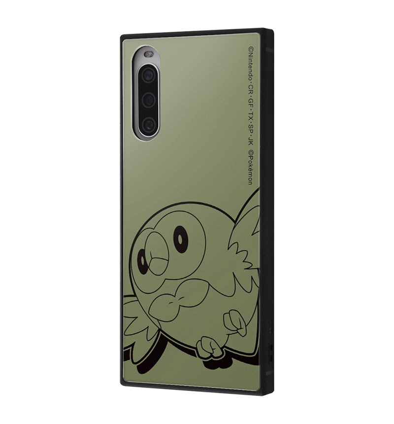 ❤新品・未開封❤ ポケモン イースター 2019 マルチスマホカバー Amazon.co.jp: ポケモンセンターオリジナル マルチスマホカバー
