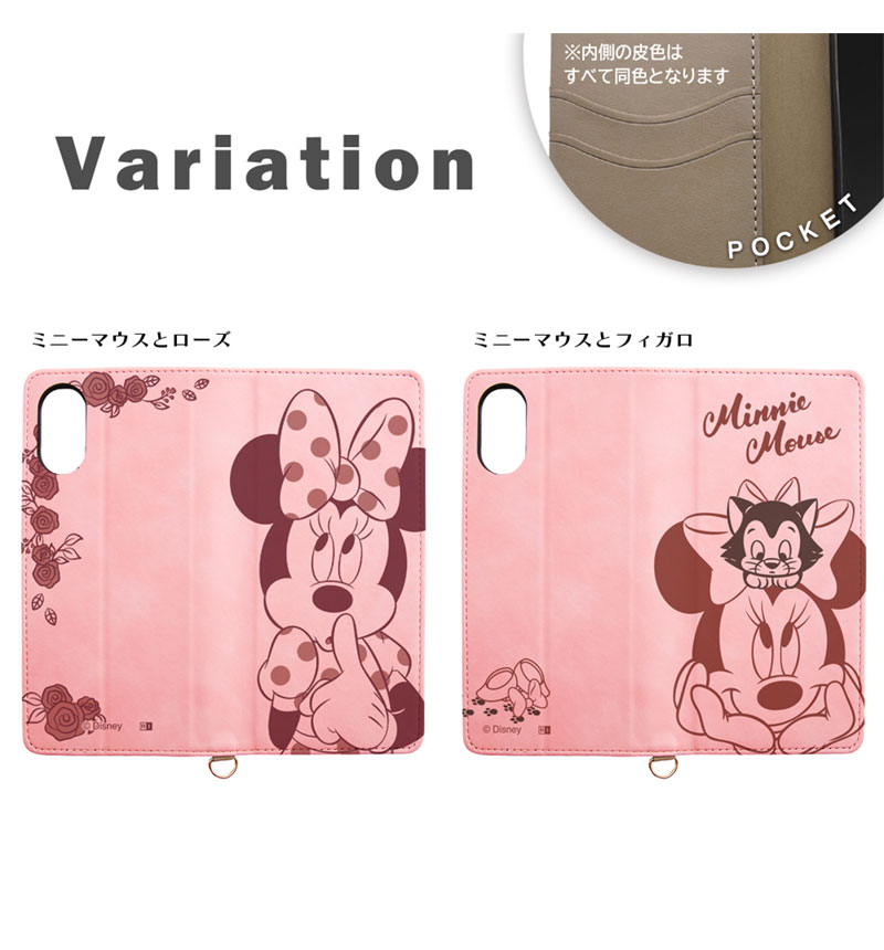 Xperia 5 V / �ǥ����ˡ� / ��Ģ���쥶�������� Raffine �ߥˡ��ޥ����ȥ����� IJ-DXP5M5DML2P/MN17