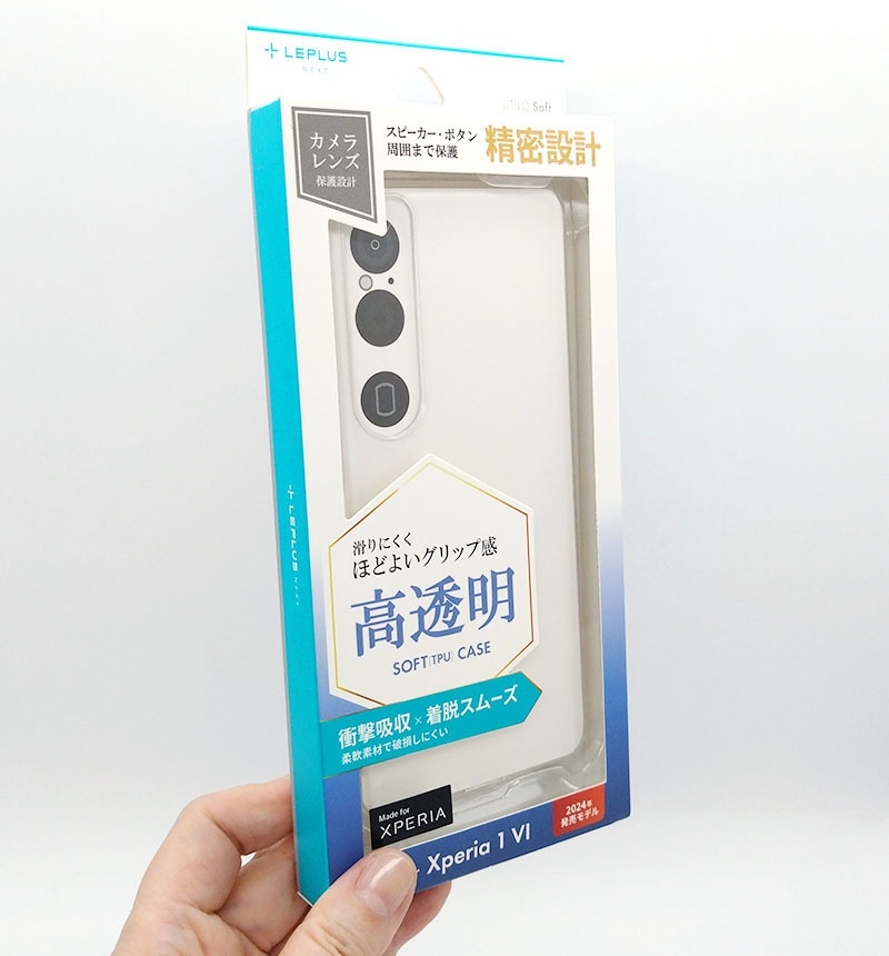 Xperia 1 VI եȥ UTILO Soft ꥢ ꥢ LN-24SX1CSTCL