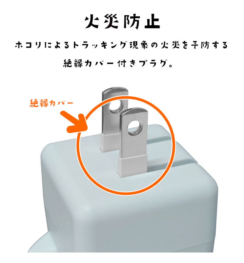 Фˤ㡼 USBŴ 2ݡPDб USB Type-C Power Delivery 20W Type-A 2.4A Х˥㡼  RACCA20W03RIN