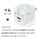 Фˤ㡼 USBŴ 2ݡPDб USB Type-C Power Delivery 20W Type-A 2.4A Х˥㡼  RACCA20W03RIN